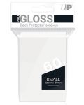 Protecții pentru cărți  Ultra Pro - PRO-Gloss White Small (60 buc.) - 1t