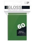 Protecții pentru cărți  Ultra Pro - PRO-Gloss Green Small (60 buc.) - 1t