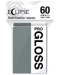 Protecții pentru cărți Ultra Pro - Eclipse Gloss Small Size, Smoke Grey (60 buc.) - 1t