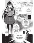 Pretty Boy Detective Club (manga), volume 1	 - 3t