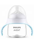 Philips Avent Transitional Bottle - Natural Response 3.0, cu suzetă 6m+, 150 ml - 1t