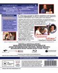 The Proposal (Blu-ray) - 2t