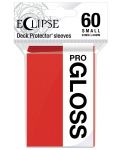 Protecții pentru cărți Ultra Pro - Eclipse Gloss Small Size, Apple Red (60 buc.) - 1t