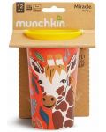 Munchkin Transitional Cup - Miracle 360°, Giraffe, 266 ml - 3t