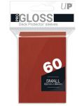 Protecții pentru cărți  Ultra Pro - PRO-Gloss Red Small (60 buc.) - 1t