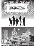 Pretty Boy Detective Club (manga), volume 1	 - 2t