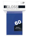 Protecții pentru cărți  Ultra Pro - PRO-Gloss Blue Small (60 buc.) - 1t