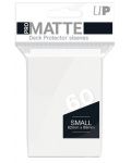 Protecții pentru cărți  Ultra Pro - PRO-Matte White Small (60 buc.) - 1t