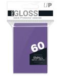Protecții pentru cărți  Ultra Pro - PRO-Gloss Purple Small (60 buc.) - 1t
