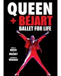 Queen, Maurice Bejart - Ballet for Life (DVD Deluxe) - 1t