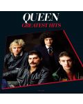 Queen - Greatest Hits (Vinyl) - 1t