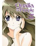 Qualia the Purple (Light Novel) - 1t