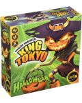 Extensie pentru jocul de societate King of Tokyo - Halloween - 1t