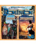 Extensie joc de societate Dominion: Cornucopia - 1t