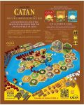 Catan: Extindere pentru jocul de masă Treasure, Dragons & Adventurers - 2t