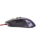 Mouse gaming Redragon - Inquisitor2 M716A-BK, neagra - 4t