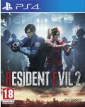 Resident Evil 2 Remake (PS4) - 1t