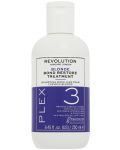 Revolution Haircare Blonde Plex Terapie restaurativă 3, 250 ml - 1t