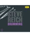 Reich: Drumming, Six Pianos, Music for Mallet Instruments (2 CD)	 - 1t