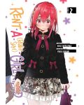 Rent-A-(Really Shy)-Girlfriend, Vol. 2 - 1t