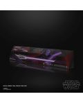 Replica Hasbro Movies: Star Wars - Darth Revan's Lightsaber (Black Series) (FX Elite)	 - 9t