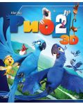 Rio 2 (3D Blu-ray) - 1t