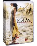 Rome (DVD) - 1t