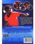 Roll Bounce (DVD) - 3t