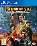 Romance of the Three Kingdoms XIV (PS4) - 1t