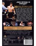 Rocky Balboa (DVD) - 3t