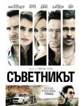 The Counselor (DVD) - 1t