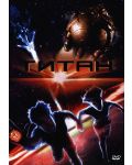 Titan A.E. (DVD) - 1t