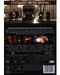 The Purge: Anarchy (DVD) - 3t