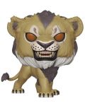 Figurina Funko Pop! Disney: The Lion King - Scar, #548 - 1t