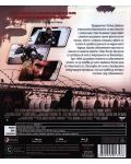 District 9 (Blu-ray) - 3t