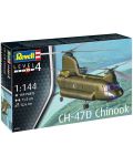 Model asamblabil Revell Militare: Elicoptere - CH-47D Chinook - 1t