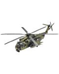 Model asamblabil Revell Militare: Vertoleti - CH-53 GS G - 1t