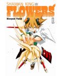 SHAMAN KING: FLOWERS, Vol. 1 - 1t