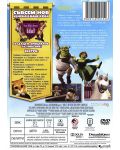 Shrek 2 (DVD) - 2t