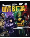 Kick-Ass 2 (Blu-ray) - 1t