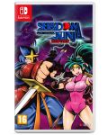 Shadow of the Ninja - Reborn (Nintendо Switch)  - 1t