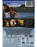 Son of Rambow (DVD) - 2t