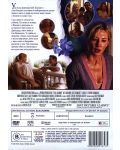 Blue Jasmine (DVD) - 3t