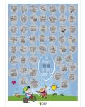 Scratch poster pentru copii: 50 things to do before I grow up - 2t