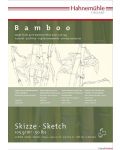 Bloc de schițe Hahnemuhle Bamboo - А5, 30 de coli - 1t