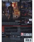Sleeping Dogs: Definitive Edition (PC) - 3t