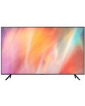 Smart TV Samsung - LH50BEA-H, 50'', SMART Signage 4K TV, Titan Gray - 1t