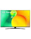 Smart televizor LG - 43NANO763QA, 43'', Nano Cell, IPS, 4K, nergu - 1t