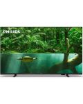 Televizor smart Philips - 65PUS7008/12, 65'', LED, 4K, negru - 2t