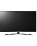 Televizor smart LG - 70UN74003LA, 70", LED, 4K, negru - 2t
